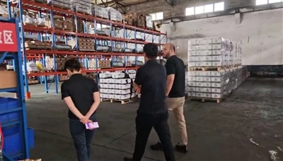 Kunjungan Pelanggan